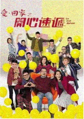 瑞克和莫蒂 先锋影音