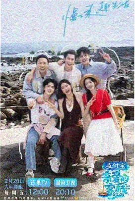 种地吧 先锋影音