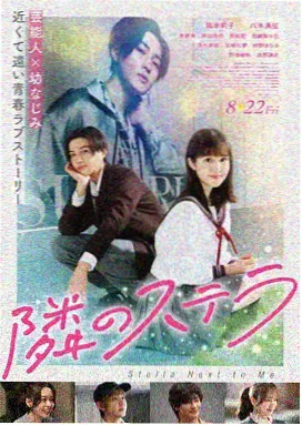 奥本海默 先锋影音