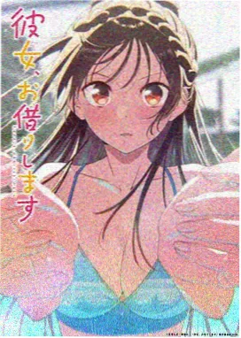 风骚律师 先锋影音